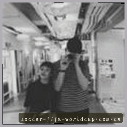 王磊